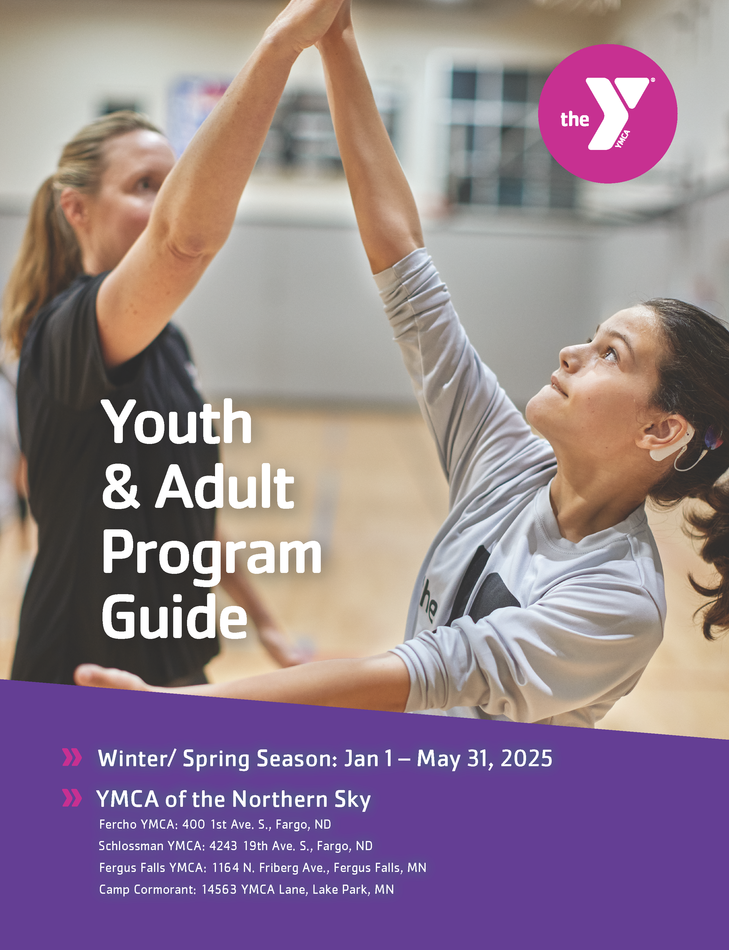 Cover of 2025 Youth Adult Winter Spring Program Guide